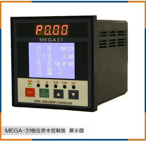 ㉺ˮMEGA-3
