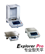 Explorer ProI(y)