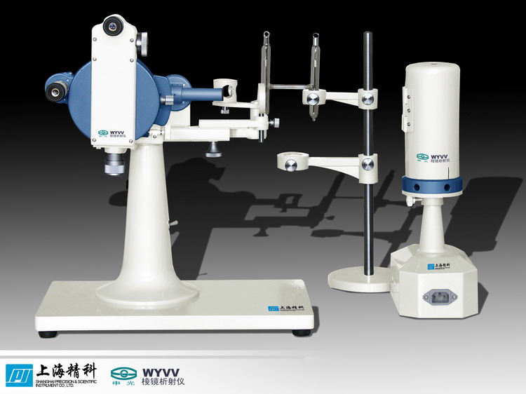 WYV VRxW(xu)